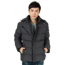 免費(fèi)代理_加盟品類:羽絨制品_第2頁_免費(fèi)代理促銷_低價(jià)批發(fā) 